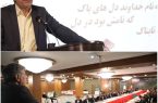 تأکید دکتر خوارزمی بر نقش راهبردی رؤسای شعب در خلق ارزش و تضمین حیات شعب