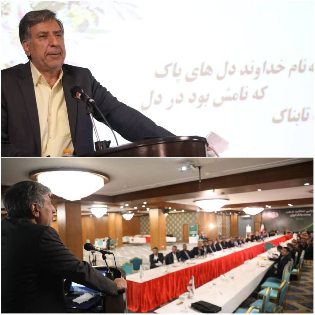 تأکید دکتر خوارزمی بر نقش راهبردی رؤسای شعب در خلق ارزش و تضمین حیات شعب