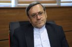 گزارش کمیسیون امنیت درباره بررسی صلاحیت وزیر پیشنهادی دفاع گزارش کمیسیون امنیت درباره بررسی صلاحیت وزیر پیشنهادی دفاع