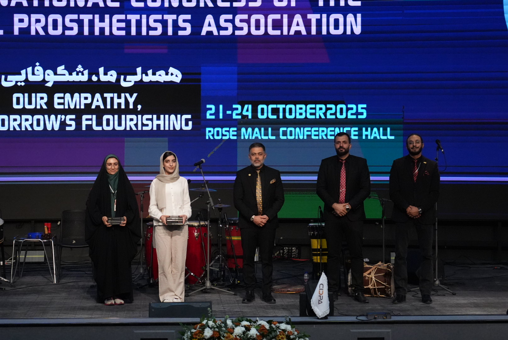 سیدپا ۲۰۲۵ به ایستگاه پایانی رسید سیدپا ۲۰۲۵ به ایستگاه پایانی رسید