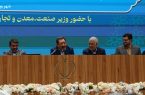 نوسازی ماشین آلات معدنی در استان کرمان با جدیت دنبال می شود