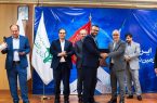 تقدیر صندوق بازنشستگی کشوری از عملکرد حقوقی هلدینگ صباانرژی