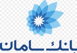 حضور فعال بانک سامان در نمایشگاه ایران ریتیل شو ۱۴۰۴