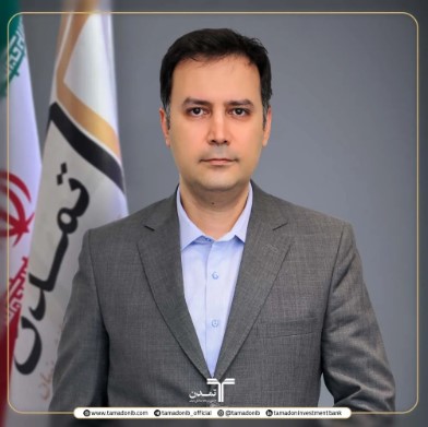 رشد ۸۹ درصدی ارزش صندوق‌های کالایی طلا در سال ۱۴۰۴