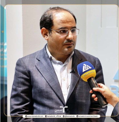 دارایی تحت‌مدیریت تمدن از ۱۱۰ همت گذشت