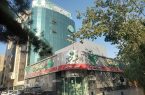 مدیرعامل پست‌بانک ایران برای بررسی وضعیت عملکرد و اجرائی بانک به استان اصفهان سفر کرد