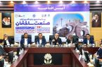 بانک مسکن، پیشتاز تأمین مالی نهضت ملی مسکن