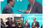 امضای تفاهم‌نامه همکاری مشترک در حوزه سلامت و درمان درنمایشگاه الکامپ