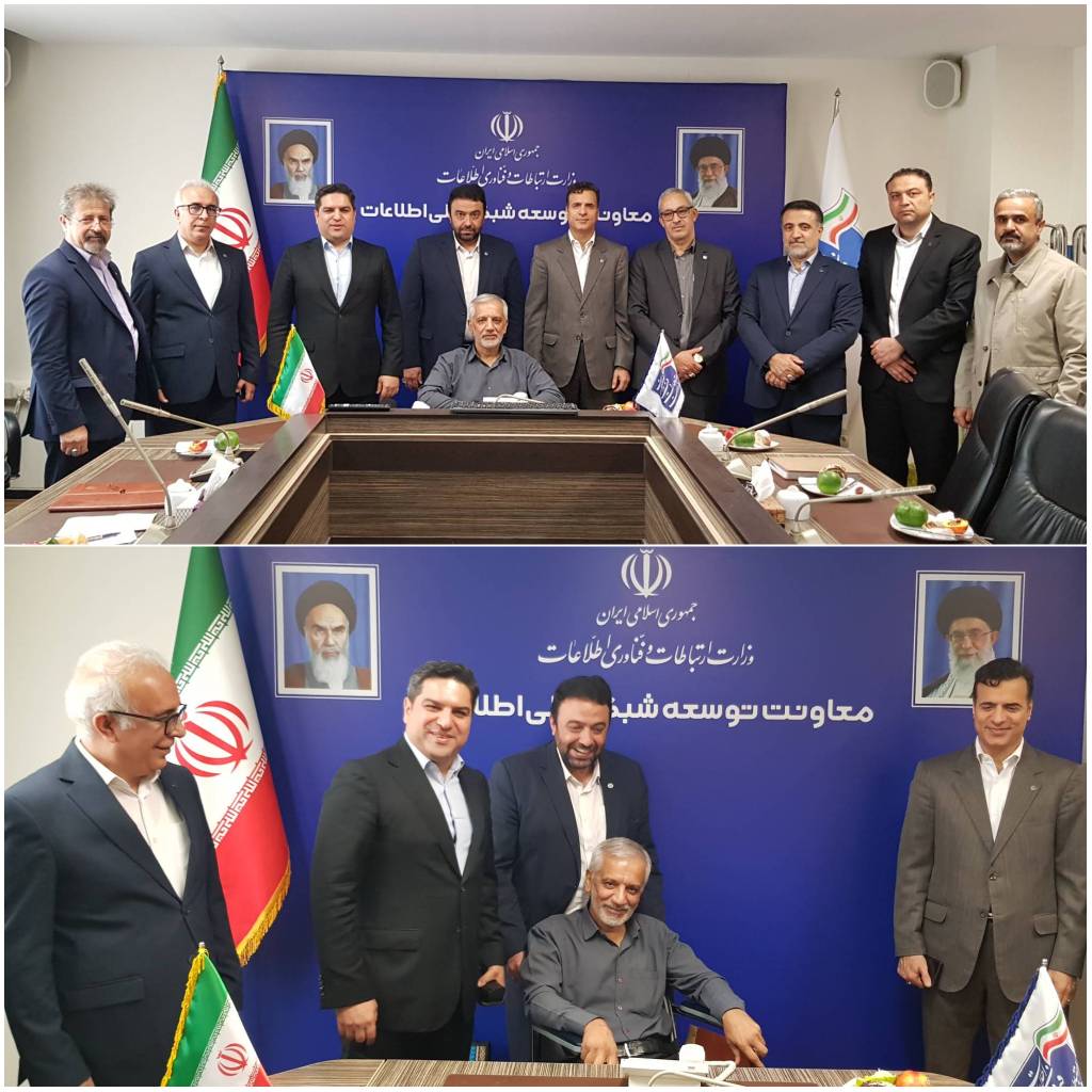 دیدار صمیمانه مدیرعامل پست‌بانک ایران با مشاور وزیر ارتباطات در امور ایثارگران