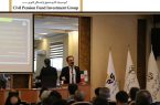 اجلاس سالیانه هلدینگ صباانرژی برگزار شد