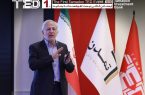 مدیریت هوشمندانه نقدینگی؛ تنها راه عبور از گردنه سخت اقتصاد