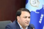 پیام مدیرعامل بانک سپه به مناسبت یکصد و یکمین سالروز تأسیس بانک سپه پیام مدیرعامل بانک سپه به مناسبت یکصد و یکمین سالروز تأسیس بانک سپه
