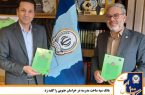 بانک سپه ساخت مدرسه در خراسان جنوبی را کلید زد بانک سپه ساخت مدرسه در خراسان جنوبی را کلید زد