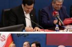 بانك ملت و سازمان بهزیستی كشور تفاهمنامه همكاری امضا كردند