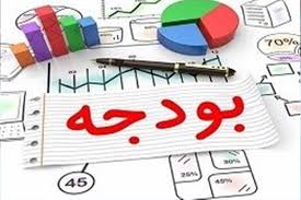 بررسی قانون بودجه سال ۱۴۰۴ کل کشور: بودجه دستگاه‌های اجرایی