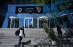 کدام نمادها فردا بدون دامنه نوسان باز میشوند؟ کدام نمادها فردا بدون دامنه نوسان باز میشوند؟