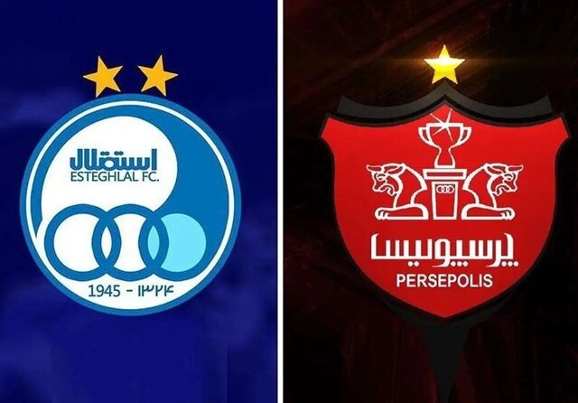 خوان و خوانچه صد دست شام و ناهار هیچی!
