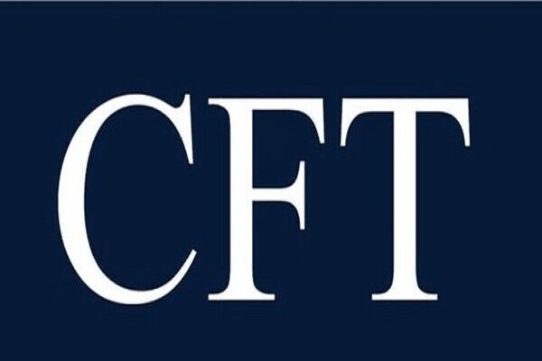 موافقت مشروط با CFT؛ کاهنده تحریم‌ها یا گامی فنی برای تعاملات بانکی؟