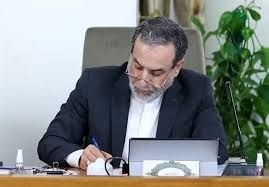عراقچی: نقض آتشبس در یک جبهه، نقض آتشبس در تمام جبهههاست عراقچی: نقض آتشبس در یک جبهه، نقض آتشبس در تمام جبهههاست