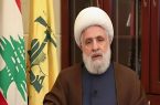 نعیم قاسم:حزب الله با الهام از مکتب امام علی (ع) در برابر صهیونیسم استوار مانده است نعیم قاسم:حزب الله با الهام از مکتب امام علی (ع) در برابر صهیونیسم استوار مانده است