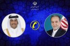 قطر: از تلاش ها برای رسیدن به توافقی فراگیر حمایت می کنیم