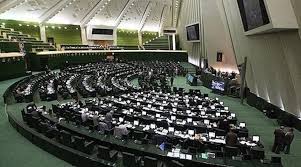 گزارش کمیسیون شوراها و کشاورزی درخصوص علل آتش‌سوزی جنگل‌الیت