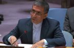 نامه ایران به شورای امنیت در پی تهدیدات گستاخانه ترامپ و رژیم اسرائیل