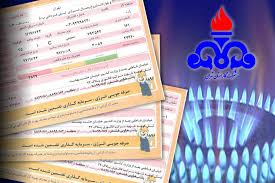 جزئیات اصلاح تعرفه گاز اعلام شد