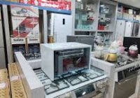 جهش ۲ برابری قیمت لوازم خانگی؛ تورم نقطه‌ای از ۱۱۷ درصد عبور کرد