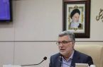 پیگیر اختصاص و فروش سهام ۸۵ همتی سازمان بیمه سلامت هستیم پیگیر اختصاص و فروش سهام ۸۵ همتی سازمان بیمه سلامت هستیم