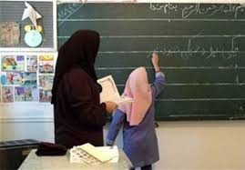 روایت معلمان و مدیران از چالشهای «نظام رتبهبندی» روایت معلمان و مدیران از چالشهای «نظام رتبهبندی»