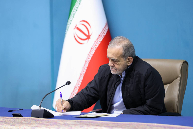 پزشکیان قهرمانی تیم کشتی آزاد نوجوانان در آسیا را تبریک گفت پزشکیان قهرمانی تیم کشتی آزاد نوجوانان در آسیا را تبریک گفت