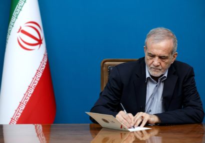 انتصاب آقای مهرداد اخلاقی کتابچی به عنوان وزیر دفاع و پشتیبانی نیروهای مسلح