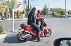 جزئیات جدید درباره صدور گواهینامه موتورسیکلت برای بانوان جزئیات جدید درباره صدور گواهینامه موتورسیکلت برای بانوان
