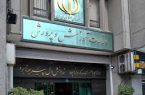 نیمنگاهی به بودجه ۱۴۰۵ آموزش و پرورش/ عدم تناسب بودجه با نیازهای واقعی نیمنگاهی به بودجه ۱۴۰۵ آموزش و پرورش/ عدم تناسب بودجه با نیازهای واقعی