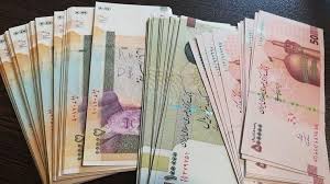 یارانه بی هدف در بخش انرژی، بزرگترین هزینه کشور است یارانه بی هدف در بخش انرژی، بزرگترین هزینه کشور است