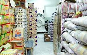 ارز ترکیبی برای کالاهای اساسی اجرایی نمی‌شود