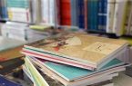 سفارش ۴ میلیون دانشآموز برای کتاب ثبت شده است/ ۳۰۰ عنوان کتاب ویژه دانشآموزان استثنایی سفارش ۴ میلیون دانشآموز برای کتاب ثبت شده است/ ۳۰۰ عنوان کتاب ویژه دانشآموزان استثنایی